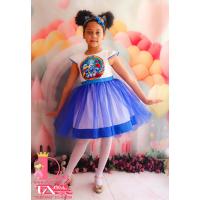 Dress № 267 SF