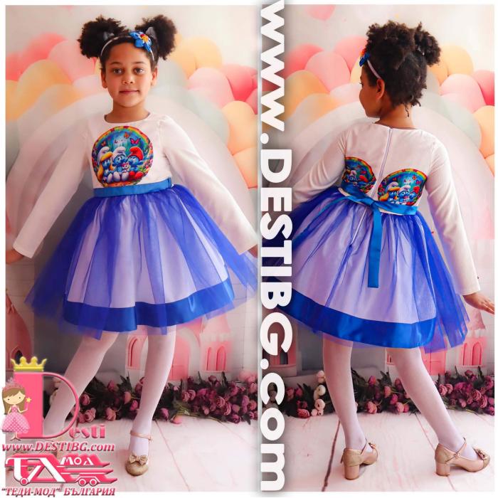 Dress № 267 SFDR