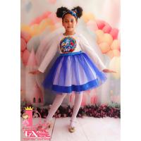 Dress № 267 SFDR