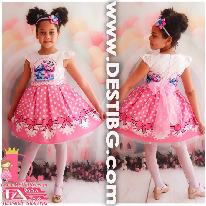 Dress № 267 STCH2