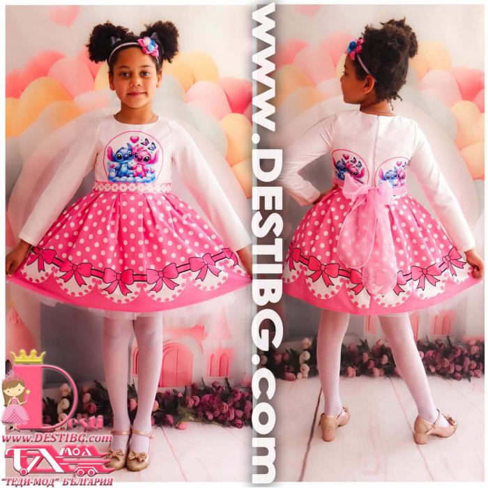 Dress № 267 STCH2DR