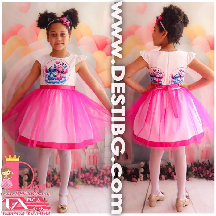 Dress № 267 STCH2T