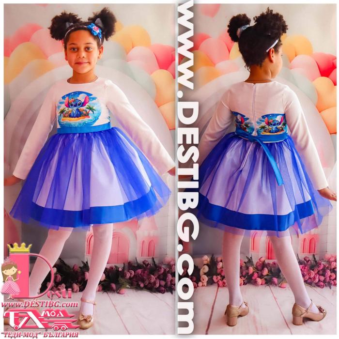 Dress № 267 STCHDR