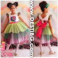 Dress № 288 - 267 CHET
