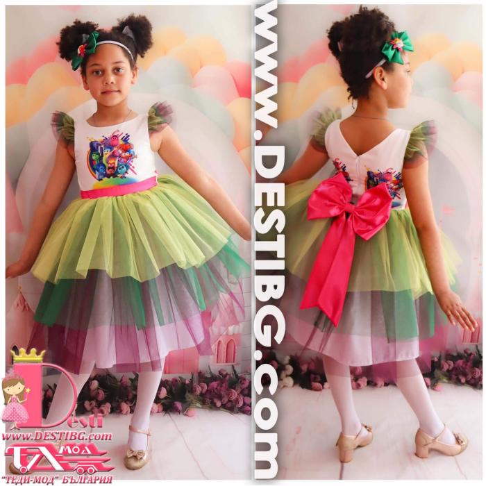 Dress № 288 - 267 CHET