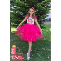 Рокля № 288 БАР