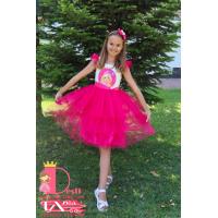 Рокля № 288 БАР