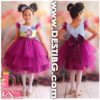 Dress № 288 MSHMN