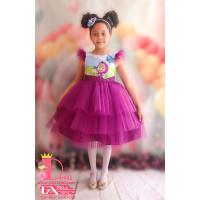 Dress № 288 MSHMN