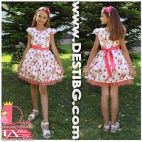 Рокля № 297 - 255 МС