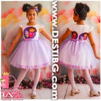 Dress № 267 DRT