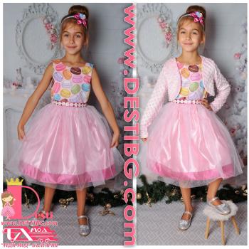 Рокля № 255 МТ