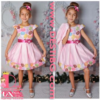 Рокля № 255 М