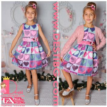 Рокля № 255 С