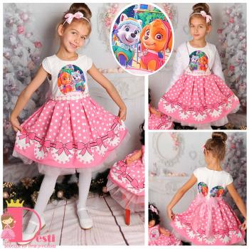 Рокля № 267 КП2