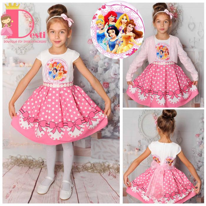 Рокля № 267 5П