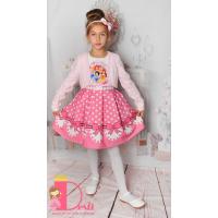 Болеро № 58 П