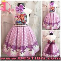 Рокля № 267 АЕЛ