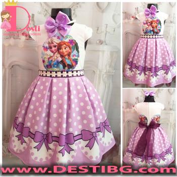 Рокля № 267 АЕЛ