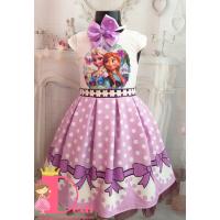 Рокля № 267 АЕЛ