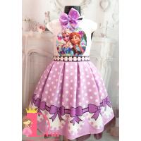 Рокля № 267 АЕЛ