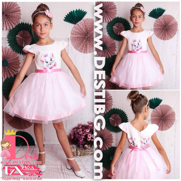 Рокля № 267 БКТ