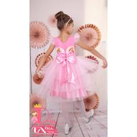 Рокля № 288 РТ