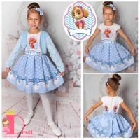 Рокля № 267 КП