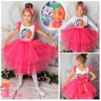 Рокля № 288 КП2