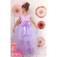 Рокля № 288 ЛТД