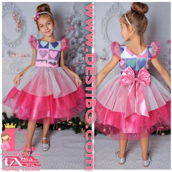 Рокля № 288 - 255 С