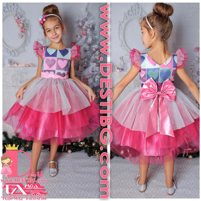 Рокля № 288 - 255 С