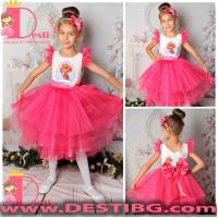 Рокля № 288 КПЦ