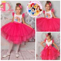 Рокля № 288 5П