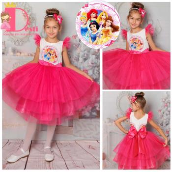 Рокля № 288 5П