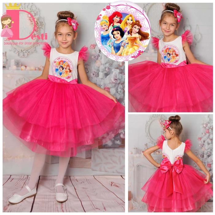 Рокля № 288 5П