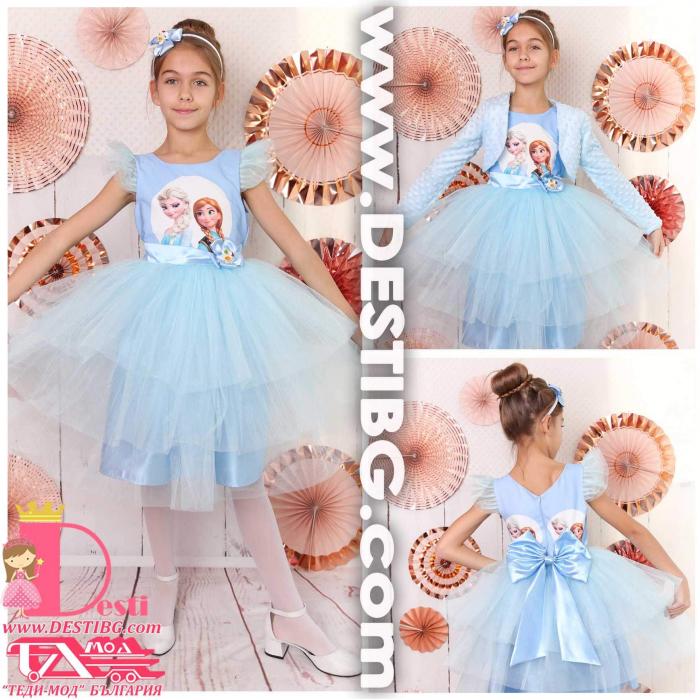 Рокля № 288 АЕТ