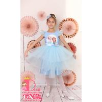 Рокля № 288 АЕТ