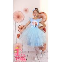 Рокля № 288 АЕТ