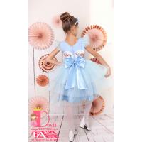 Рокля № 288 АЕТ