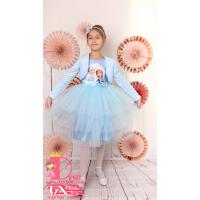 Рокля № 288 АЕТ