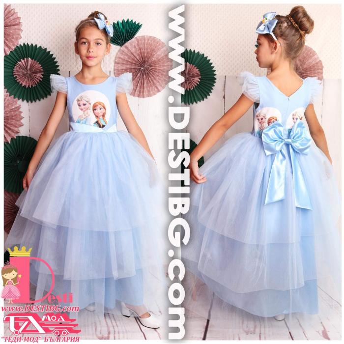 Рокля № 288 АЕТД