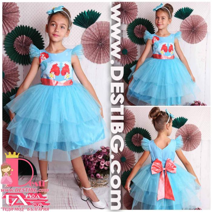 Рокля № 288 АСС