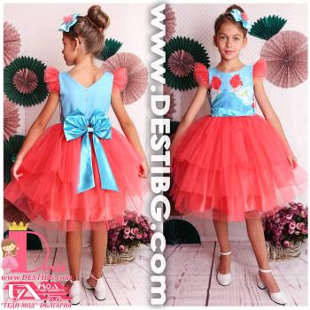 Рокля № 288 АСТС