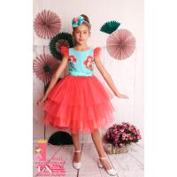 Рокля № 288 АЗТС