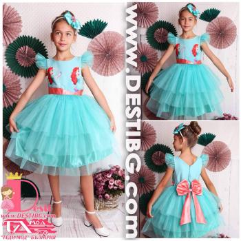 Рокля № 288 АЗЗ