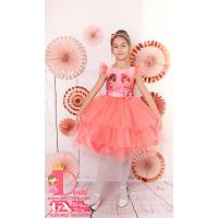 Рокля № 288 БТС