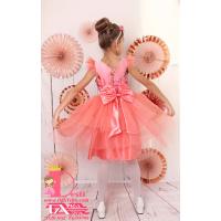 Рокля № 288 БТС