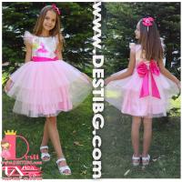 Рокля № 288 БАРБ