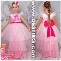 Рокля № 288 БАРРД